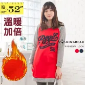 休閒英字印圖側口袋縮口運動連袖刷毛長版上衣(紅.藍XL-5L) 眼圈熊 中大尺碼 X284