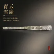 🔥全金屬鋼摺扇骨灑金面絹布古風把玩防身工藝擺件男士國潮禮品扇子免運