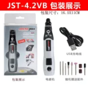 吉光商城-電磨迷你USB充電鋰套裝打磨機磨指甲機雕雕刻機打磨機美甲機電磨機研磨機電鑽鑽頭手持砂輪機