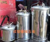 ㊣成發機械五金批發㊣白鐵 汽油桶 20公升儲汽油鐵桶 台灣製造 不鏽鋼軍規級儲油桶 20L 白鐵攜帶式油箱防撞防爆汽油桶