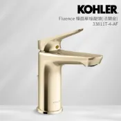 KOHLER Fluence 檯面單槍龍頭 33811T-4-AF (法蘭金) 單槍面盆龍頭 水槽龍頭 水龍頭