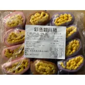 日香堂 彩色銀絲捲   三色饅頭 造型銀絲卷 早餐饅頭 冷凍饅頭 早餐點心 蒸饅頭(12入） (奶素)