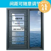 優品惠百貨 窗戶欄杆 安全門欄 防護欄 窗戶防護欄欄桿室內家用自裝免打孔飄窗陽台兒童安全隱形防盜窗網