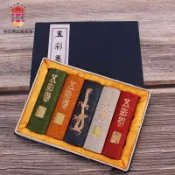 拾光藏寶閣 【書畫專用】徽墨條 彩色墨條 書法墨條 國畫墨條 龍紋墨錠 墨塊 一兩墨 老胡開文 五彩龍墨 文房四寶 傳統工藝 研磨細膩 墨色濃黑