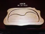 (茶陶音刀)台灣紅檜木茶盤(肖楠.黃檜.紅檜.牛樟.香杉.鐵杉.亞杉.櫸木.非洲柚木.上百片全新茶盤各種風格.尺寸齊全