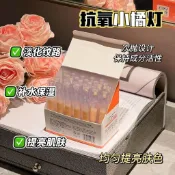 🔥蝦青素美白補水 次拋精華液 美白提亮 體驗水光肌 蝦青素 美白精華液 美白 美白精華 保濕精華液 精華 精華液