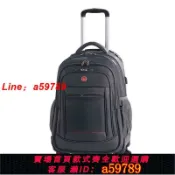 晴光選物 【店長推薦 可打統編】瑞士軍刀帶輪雙肩包可拆卸輪子拉桿背包大容量登機背包商務學生