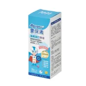 【愛女人購物網】即期優惠【遠東生技】Apogen藻精蛋白滴液-二代台美專利 防護再升級(30ml/瓶)效期2027/7/16