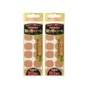 【Lion Chemical】日本製磁力貼片補充包 60本x2入一組(磁力貼 替換貼布 磁石貼片 磁力貼片補充包)