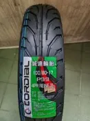 （中部輪胎大賣場）全新誠遠100-80-17機車輪胎