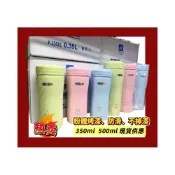 (店+)三光牌 好妙用不銹鋼真空保溫杯粉彩烤漆瓶身 不掉漆 #咖啡杯#隨手杯#魔法瓶#保溫瓶