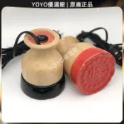 🔆臺灣出貨✨免運✨陶瓷溫灸儀磁電熱能量養生罐按摩颳痧儀器扶經絡陽家用疏通熱敷罐 多功能艾灸罐 全身隨身灸艾炙工具 Z6A