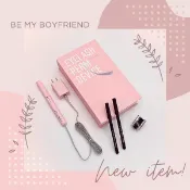Be My Boyfriend 彩妝 ❤燙睫毛神器套組❤燙睫毛器＋雙色眼線筆組合 王盈喬老師推薦