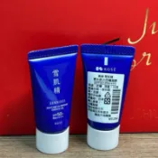 【RITA美妝】Kose 高絲 雪肌精光感澄皙UV柔膚乳 /輕水感U V防曬凝膠10g(效期2029年) ♻️電子發票