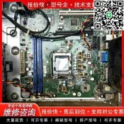 議價Intel酷睿i5 3470處理器CPU，