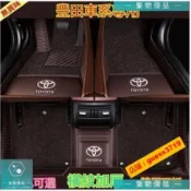 【源一商社】豐田腳踏墊汽車腳墊 橫紋高端專用YARIS ALTIS VIOS rav4 CAMRY chr CC腳墊