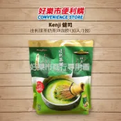 Costco 好市多代購 Kenji 健司 辻利抹茶奶茶沖泡飲 22公克 X 30包 日本京都 宇治片岡辻利茶舗 抹茶粉