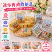 婚禮小物｜ 二次進場｜ 送客禮｜ 桌上禮｜ 喜糖盒｜婚禮佈置｜ 高質感喜糖珠寶盒｜ 【愛情海】