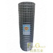 (店+)點焊網 鐵網  14# * 1 * 3尺 4尺(無超取) #就是五金 塑膠類及網製品