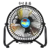 🔥【涼風爽】現貨🔥6吋 桌型風扇 三葉片 金屬扇葉 涼風扇 立扇 風扇 電扇 循環扇 TY-0601