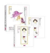 窗邊的小荳荳（繪本版）（共兩冊）[二手書_良好]7091 TAAZE讀冊生活