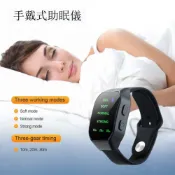 不二屋 智能手錶 助眠儀 微電流助眠 睡眠手環 助眠手環 改善失眠 快速入睡 深度睡眠 藍牙連接 輕薄舒適 防水設計 充電式 禮盒裝