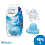 【大樹健康購物網】【US BABY 優生】新三代NEO拇指型安撫奶嘴-S-藍