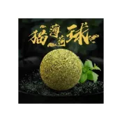 (店+)貓薄荷球 🐈 單顆 貓草球 貓草 貓咪磨牙球 貓薄荷草 貓薄荷 木天蓼 貓咪玩具 逗貓球 去毛球 寵物零食 薄荷球