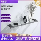 huangjinlang 【304不鏽鋼】置物架 收納架 鏡前架 衛浴架 洗漱臺架 浴室置物架 槍灰色 黑色 免打孔安裝 防水防鏽 簡約北歐風