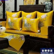 新中式紅木沙發坐墊實木椅墊中國風家具羅漢床飄窗墊加厚防滑定制