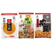 台灣製造 旺旺 大仙貝酥/小小酥/米豆 量販包 155g/袋