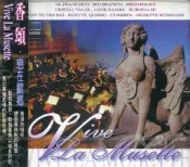 *反派角色 演奏音樂*Vive La Musette 香頌 戀在歐鄉  TH0366C46