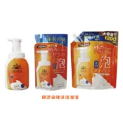 SOAP MAX 柿涉去味沐浴乳／柿涉去味沐浴泡泡【現貨】柿涉去味沐浴乳 補充包 預防體臭、汗臭產生清爽柑 MJ