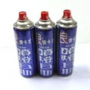 噴燈瓦斯 HG-550 噴燈 瓦斯罐 防爆器 非打火機瓦斯 台灣製造【DI337】 123便利屋
