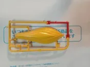 hg  諾貝爾鋼彈 殺肉零件 頭髮
