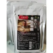 JABA 臭豆腐酸白菜鍋 400克/包