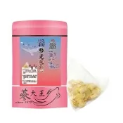 【蔘大王】涼氣粉光蔘茶包X4組（5gX10入/組）長效期版 花旗蔘茶 西洋蔘茶 ( 巴參茶 養生補氣茶)