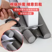台灣出貨 門窗密封條 門窗隔音條 大門隔音 門底密封條隔音門窗縫隙條門縫擋風貼條門縫保溫防塵防風門縫條