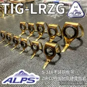 ALPS-TIG LRZG 四方珠「金」 龍膽石斑  diy釣竿