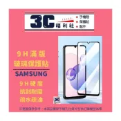 (店+)三星 滿版保護貼 A20 A30 A40 A50 A70 A80 A21S A31 A32 A42 A71 玻璃貼