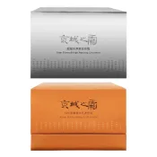 優 日常 京城之霜 超激光束美白安瓶 14天密集激活抗老安瓶(14入/盒)【優．日常】