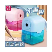 (店+)削筆機兒童自動進鉛多功能手搖式削筆器卡通純色卷筆刀學生轉筆刀