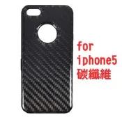 【促銷】蘋果手機殼 iphone5手機殼 保護套保護殼 黑底黑邊 碳纖維CARBON 417