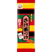 (店+)【永谷園】*貪吃熊* 日本 永谷園 平袋 日式鰹魚 湯包 梅干 茶漬 茶泡飯 松茸湯 沖泡式 飯友