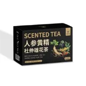 【品質驗證】酸棗仁晚安茶人參黃芪杜仲茶炒米茶代用茶養生茶廠家直銷批發代發