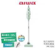 【AIWA 愛華】 吸力強兩用有線吸塵器 ARC-5262 