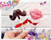 《 八字鬍. 嘟嘟唇巧克力 》婚禮小物 /二次進場/鬍子 嘴唇👄/ 生日派對 /prtty活動- 甜蜜遇見愛 ❤