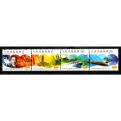 100年Q-中華民國建國100年紀念郵票-上品-郵票滿200元才出貨