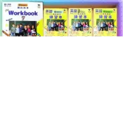 (店+)【JC書局】瑞華教育 115上學期 國小 英語 聽說讀寫 練習本 練習簿 作業簿 翰版 康版 何嘉仁 1 3 5 7
