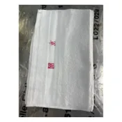 (店+)國軍毛巾 黃色毛巾 綠色毛巾 藍色毛巾 白色毛巾(國軍毛巾)